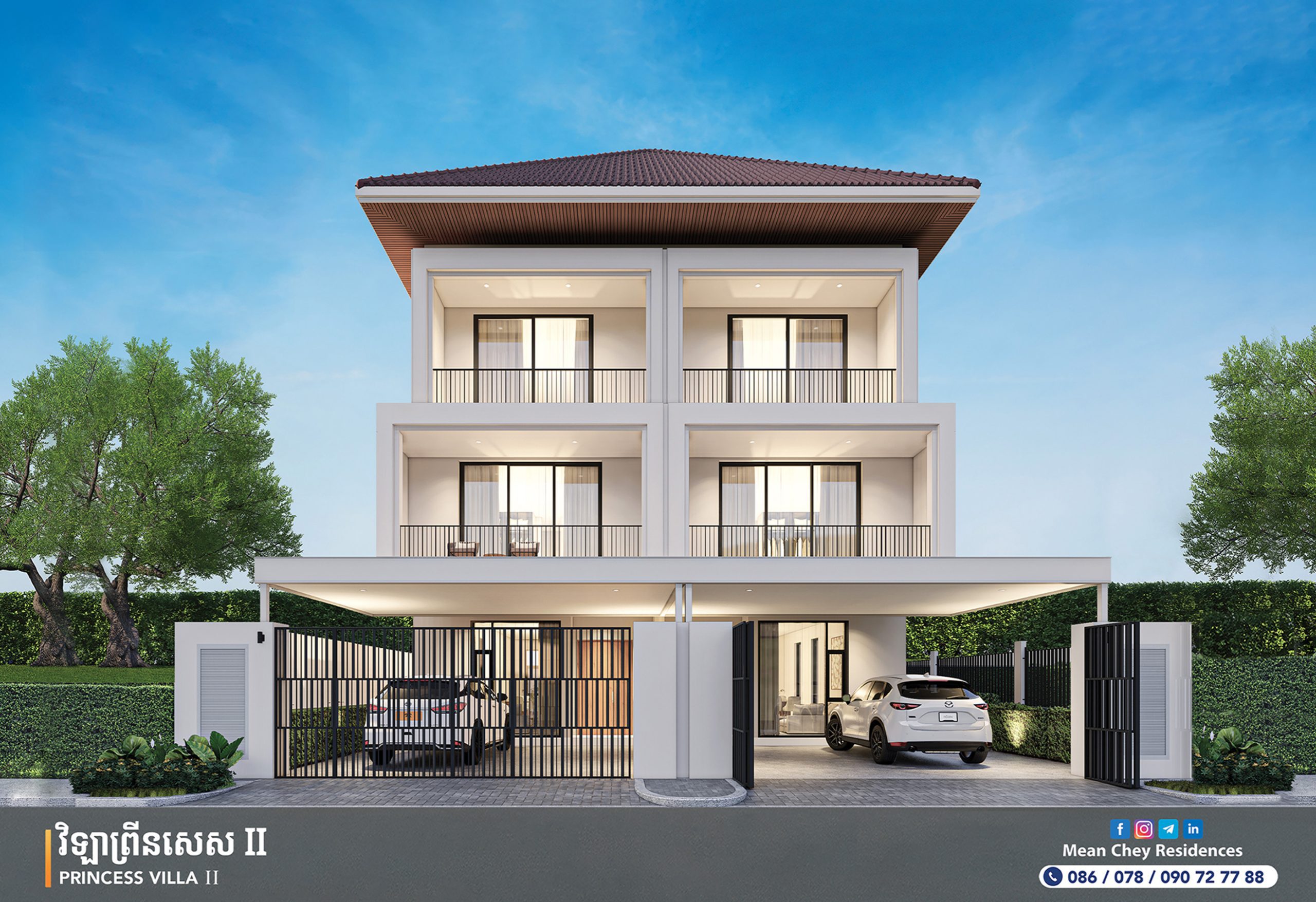 Princess Villa II