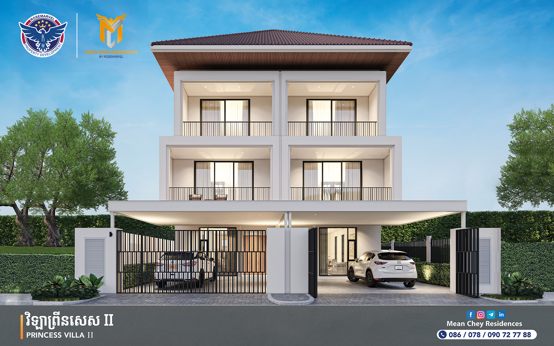 Princess Villa II