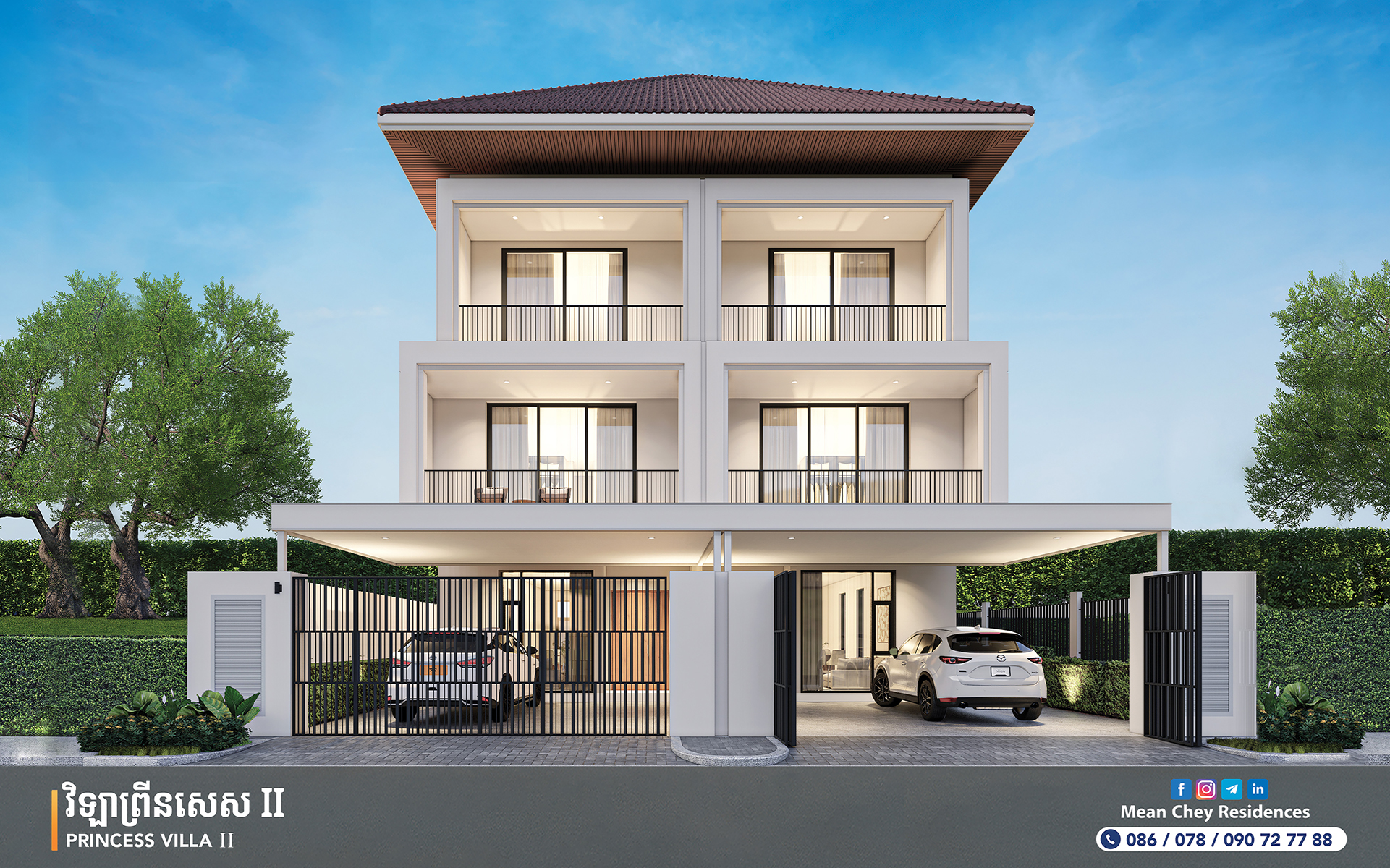 Princess Villa II